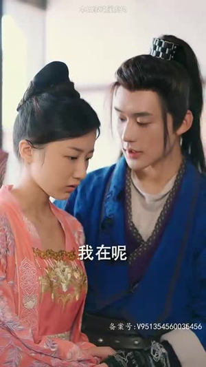 神探诡事录（100集）免费看