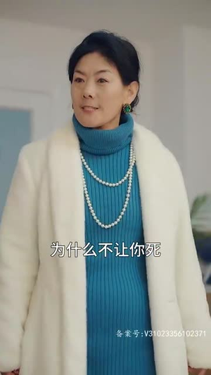 为你如此着迷（99集）最热短剧抢先看