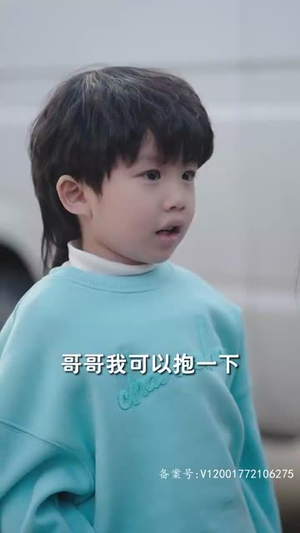 他的黑玫瑰又疯又娇（81集）免费短剧全集看