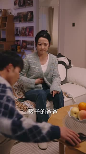 厉总，你找错夫人了（103集）追短剧太上头了
