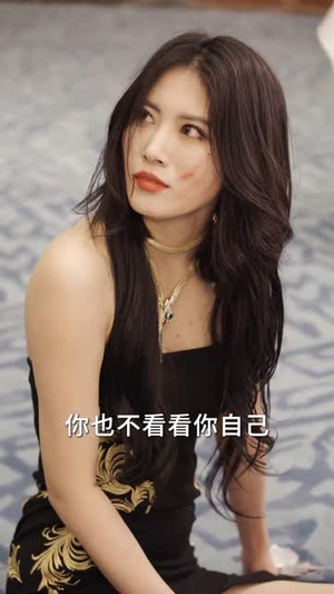 总裁夫人超凶猛（88集）免费短剧就是爽