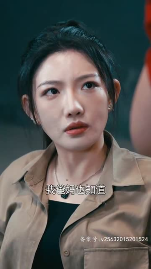 特工夫妇（82集）今日最火短剧