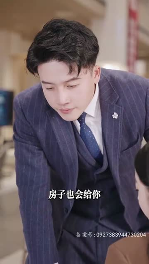 满级飒姐炸翻财阀家族（95集）免费版