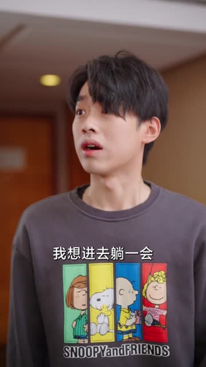 三秒钟（长篇）我全都看完了