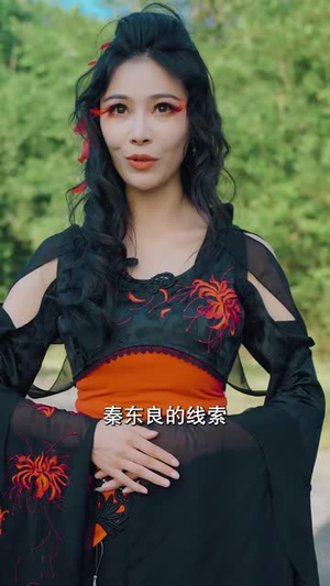 神医下山：开局五张婚书（92集）短剧追到爽