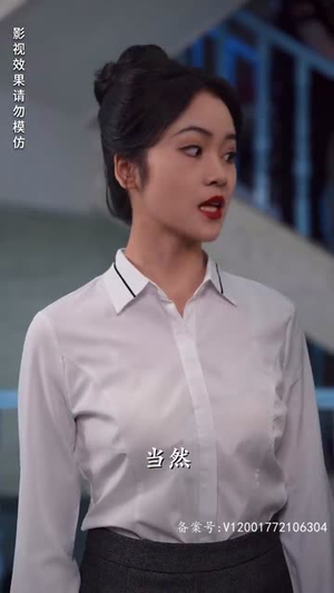 离婚后成为祁少的心尖宠（95集）短剧在哪里看