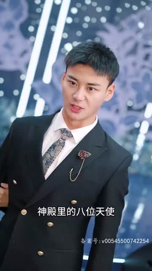 诛天 95集追短剧看全集