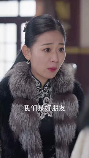 上海滩之腾渊（80集）一口气追完全集