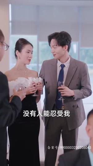 秘恋（80集）分享热门短剧