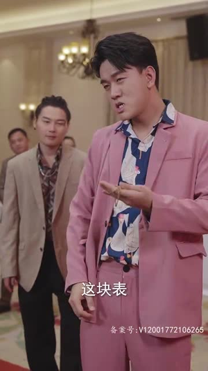 女儿我要找到你（79集）短剧精彩不断