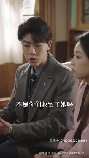爸爸再爱我一次（74集）简直不要太好看