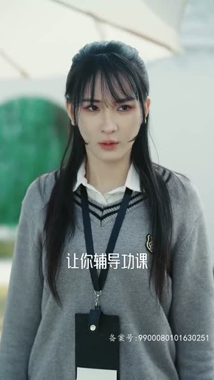 你若安好，便是晴天（68集）免费短剧大全