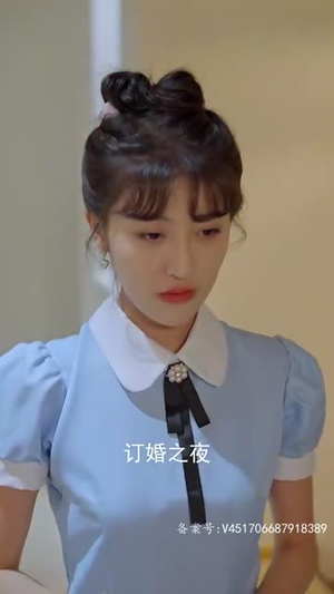 惊颜（81集）全集完整版