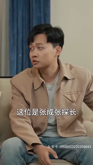 我的老婆是鬼王（80集）免费看短剧