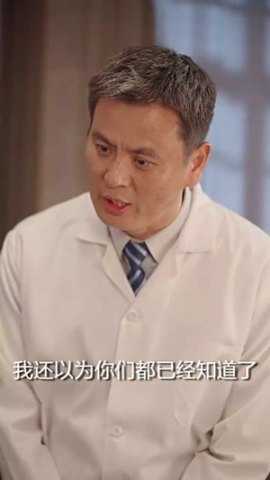 乱世红颜惹人醉（80集）免费短剧看不停