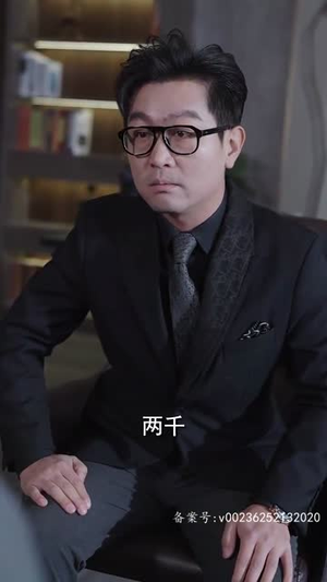 飞驰外卖员（81集）百度网盘资源