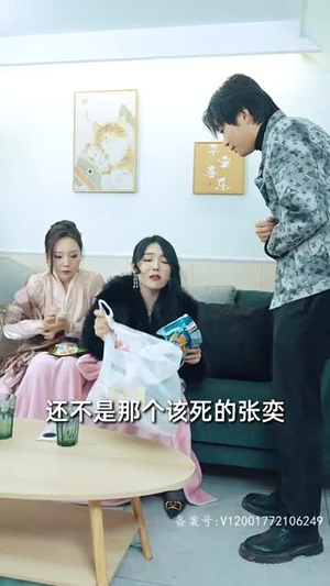 全球冰封我打造了安全屋（81集）热播短剧推荐