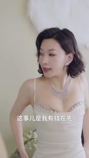 万事如意（83集）在线看完整版