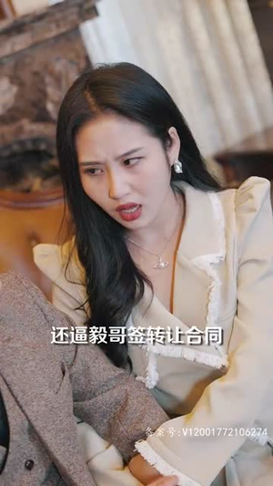 高手下山五个师姐宠上天（97集）免费短剧片段