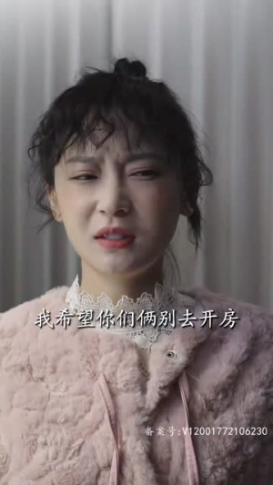 顾总的抓马女友（99集）每日分享短剧