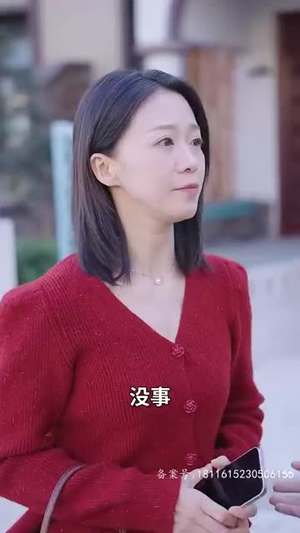 保洁老妈是大佬（长篇）在线看