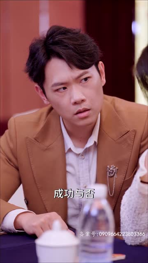 师姐忍不住了（95集）百度网盘资源
