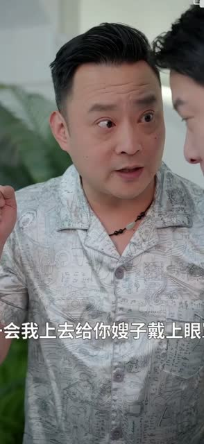 少年梦 家庭合睦（长篇）番茄免费短剧