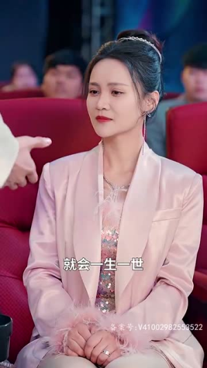 重生从前女友婚礼现场开始（80集）红果短剧免费看