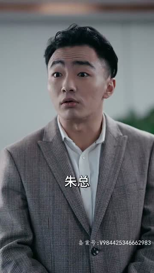 嫦娥下凡做娇妻（80集）精彩短剧看不停