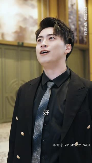 一人之下修仙归来&凡人修仙传仙帝归来 80集超火热门短剧