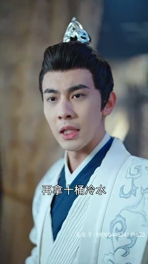 我靠躺平母仪天下（99集）短剧演员排行榜