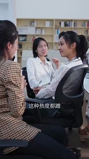 去有你的地方（74集）短剧全集完整