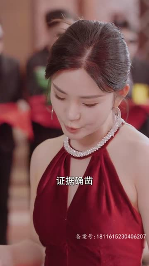 终于找到你(长篇) 终于找到你(长篇)网上可以看吗