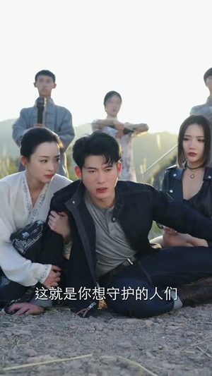 蛰伏五年，下山即超神（88集）短剧在线看