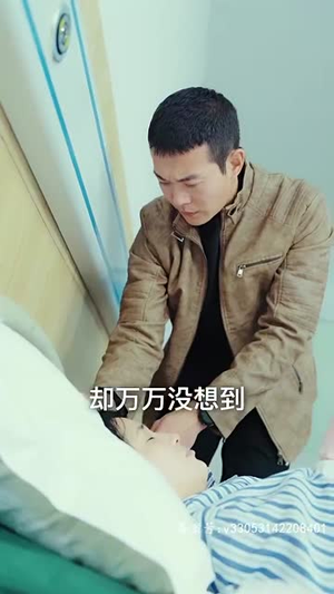 四个姐姐轻点虐（92集）短剧全集大结局