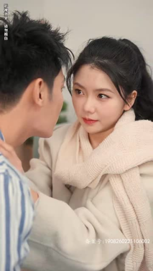 闪婚而已，霍先生别太爱（79集）在哪看免费