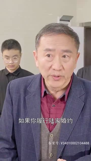 捡来的老公是亿万总裁（64集）甜宠短剧推荐