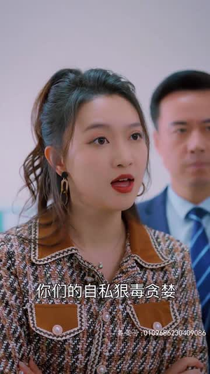 顾少，您的夫人摆烂了（98集）红果短剧看全集