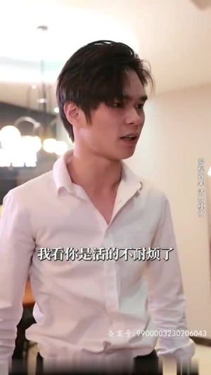 神级君主（85级）高分佳作免费看