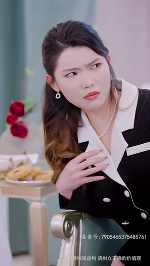 永不失联的爱（81集）免费观看