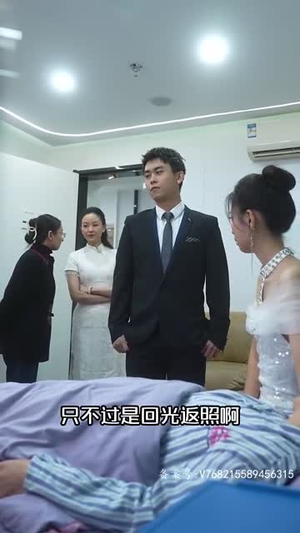 黄金神眼（98集）精彩连连免费看