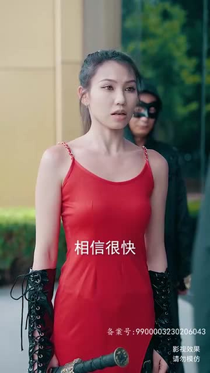 新斩神（84集）短剧完整版免费