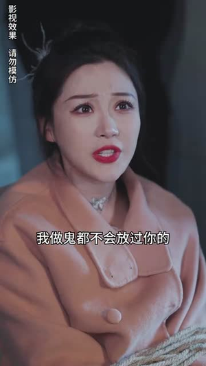 先婚后爱霍总甜蜜宠妻（89集）在哪看是免费的