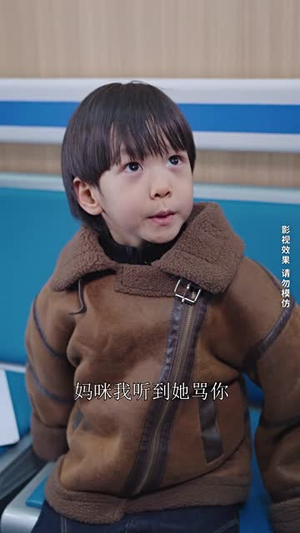 从你的世界路过（104集）热门了短剧