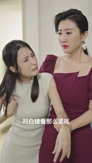 夜少的替嫁新娘（97集）精彩好看的短剧