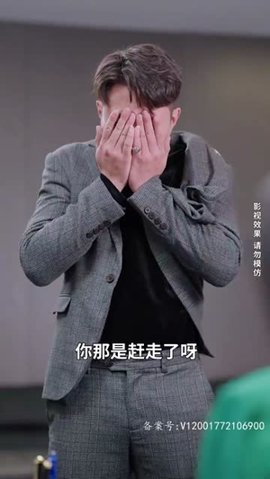 救救我老板（88集）超甜短剧分享