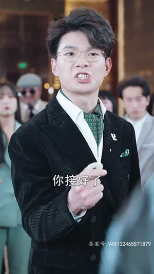 昆仑第一仙（94集）全集我都看完了