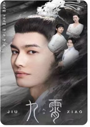 我为仙帝（81集）百万短剧抢先看