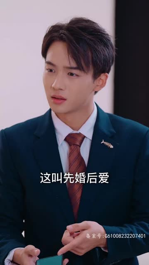 傅少攻略：娇妻别想离（80集）免费短剧看不停