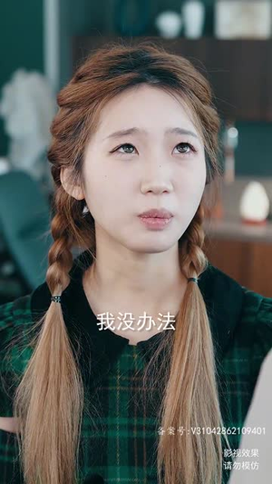 新：九五至尊（80集）好看上头的短剧